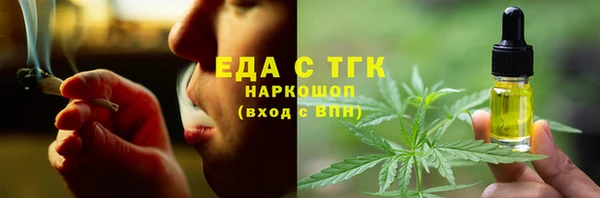 PSILOCYBIN Белоозёрский